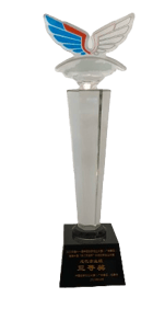 a trophy trophy with a blue and white wings