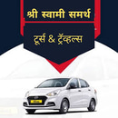 Shree Swami Samarth Tours & Travels logo