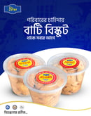 Fiza Mega Bati Biscuits – large, round tea biscuits with rich buttery flavor, perfect for traditiona