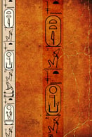 Cartouches 2 & 40 - Teti/Hor-Aha & Netjerikare