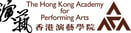 Markham cello teacher Aaron Wong is a graduate of Hong Kong Academy for the Performing Arts logo