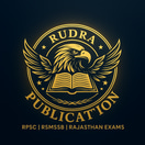राजस्थान चतुर्थ श्रेणी (4th Grade) ब्रह्मास्त्र 2025 logo