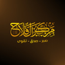 مركز الفلاح للتدريب والإرشاد logo