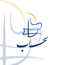 سحاب logo