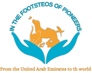 In the Footsteps of pioneers logo