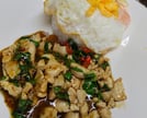 Chicken Basil Leaves with Chili