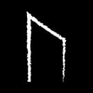 Rune Uruz