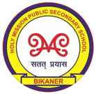 Holy Mission Public School logo