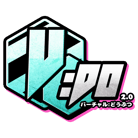 V:D0 logo