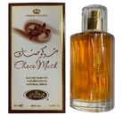 a bottle of chocolate perfume with a box 