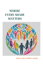 Seven Colors Welfare Society logo