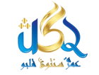 pakej padang usq
