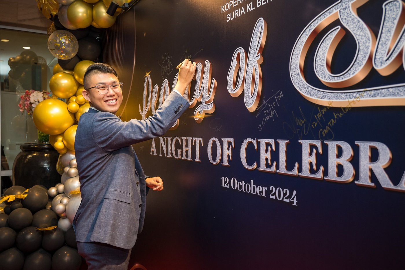 KKSB Gala Dinner 2024 — stage moment