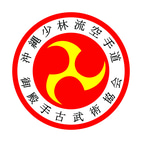 SHORIN RYU KARATE logo