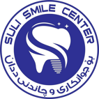Suly Smile Center logo