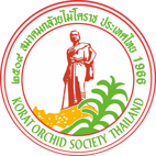 korat orchids thailand logo