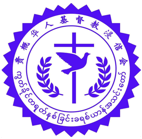 贵概华人教会 logo