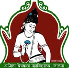 Ajanta Chitrakala Mahavidyalaya, Jalna