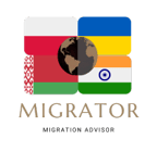Migrator logo
