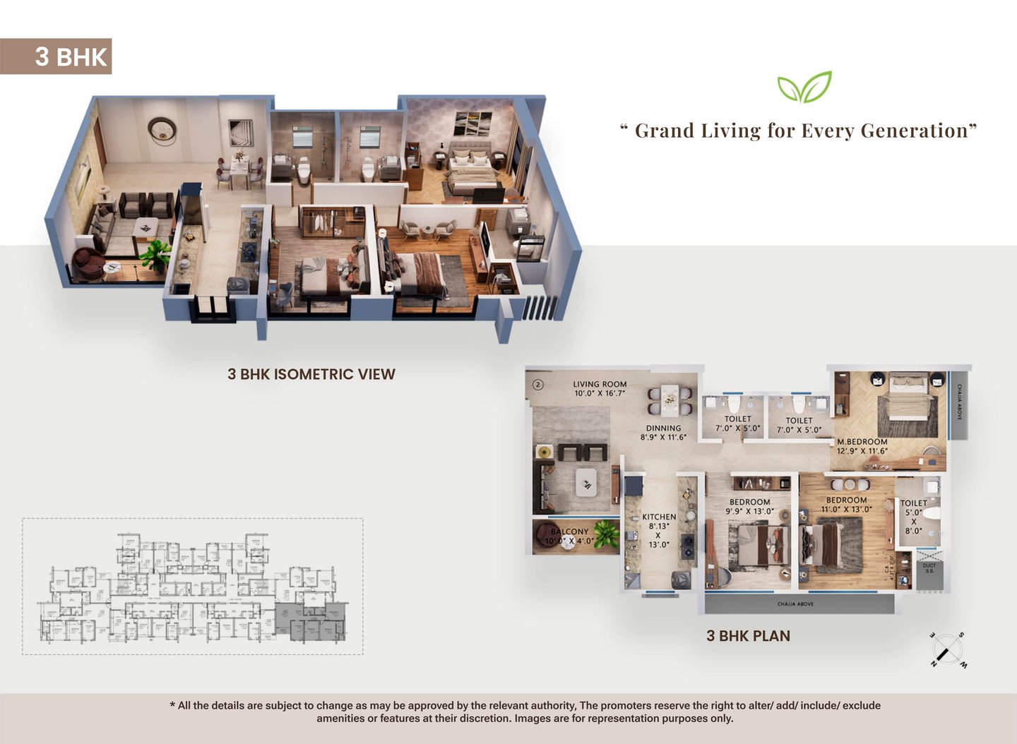 FLOOR PLANS GUJARAT KASTURI VAN BHAYANDAR EAST, GUJARAT KASTURIVAN CABIN ROAD, GUJARAT GROUP, KASTURI VAN, CABIN ROAD