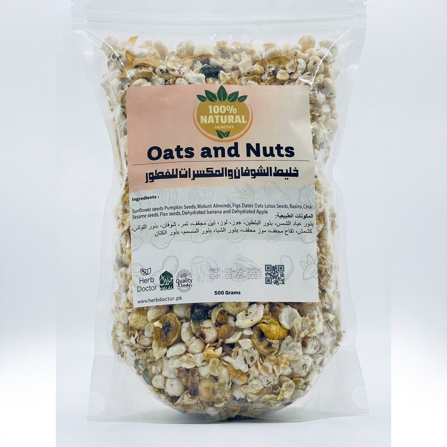 A clear bag of 100% natural Oats and Nuts breakfast cereal mix with lotus seeds and dried fruit.