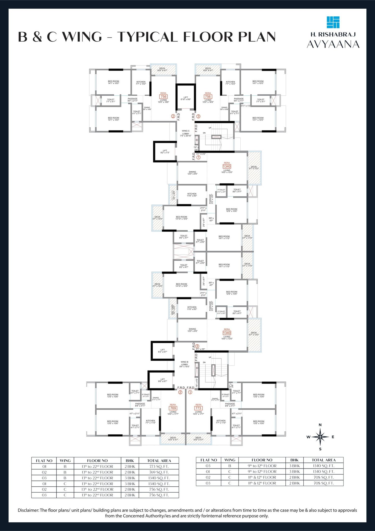 FLOOR PLANS H RISHABRAJ AVYAANA GOREGAON WEST, H RISHABRAJ AVYAANA BANGUR NAGAR, HRISHABRAJ BANGUR NAGAR, GOREGAON WEST