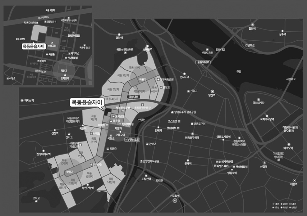 목동 kt부지