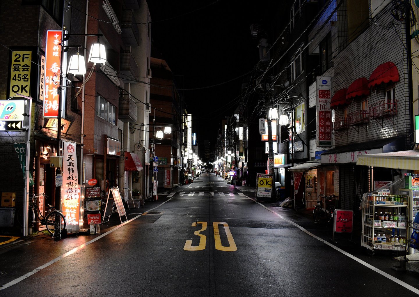 Ulterior pages 14-15