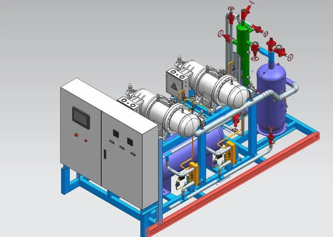 Refrigeration equipment