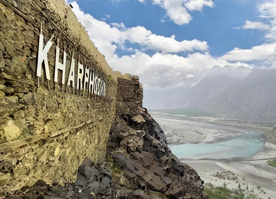 Kharpucho fort Skardu 