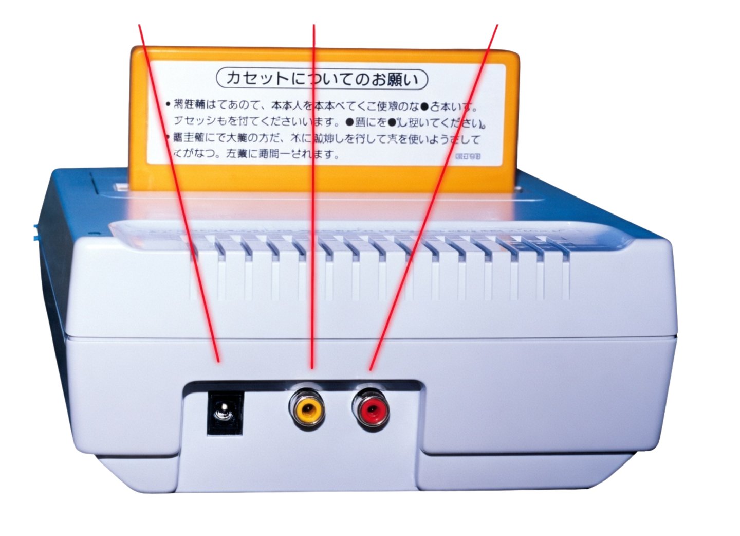 Adaptador Famicom mostrando a parte de trás e suas saidas de video, audio e alimentação.