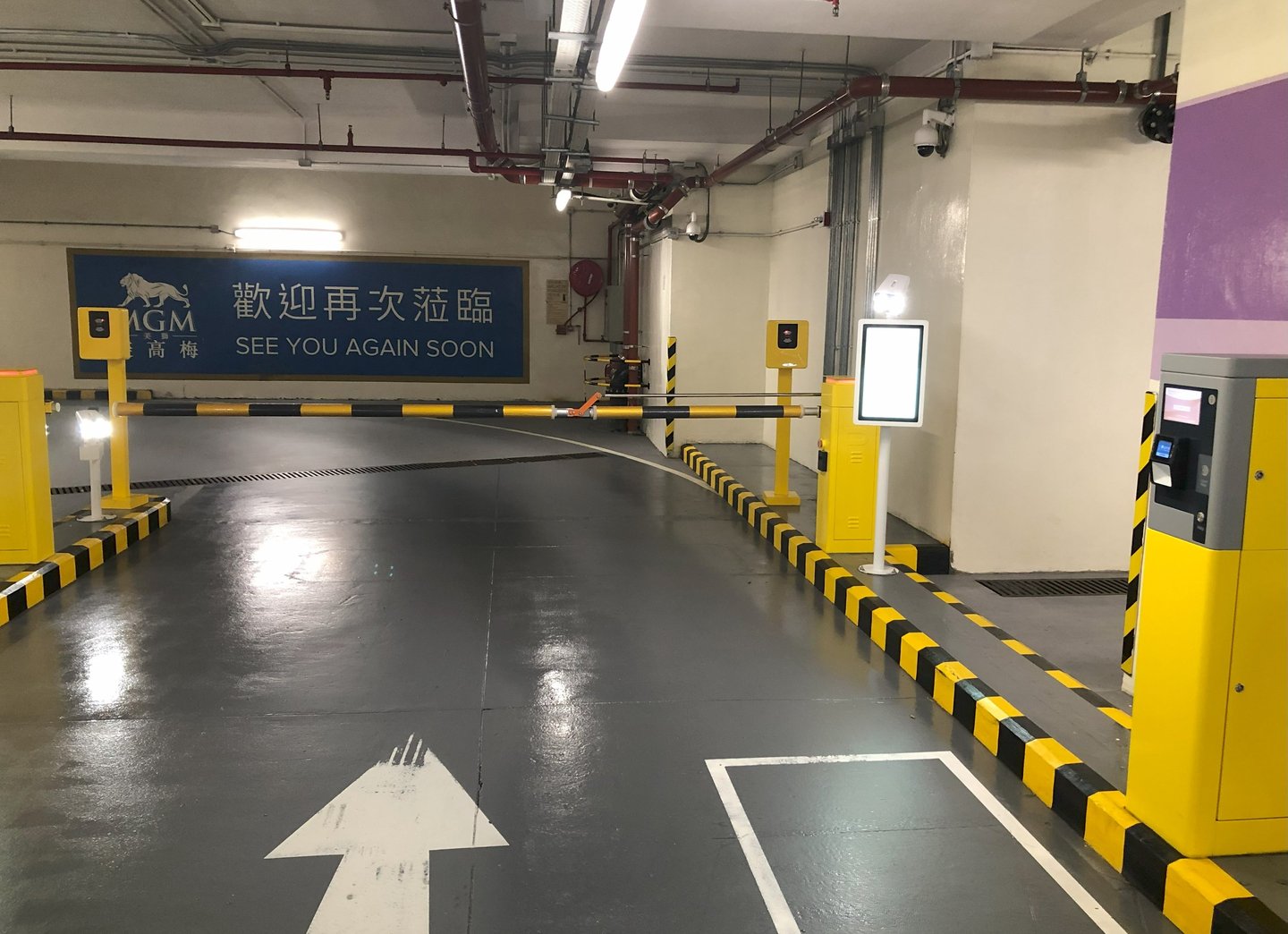 License Plate Recognition Parking System Hong Kong