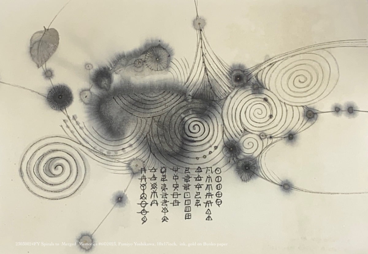 Contemporary sumi-e and Nihonga artwork by Fumiyo Yoshikawa using ink, mineral pigments, and gold