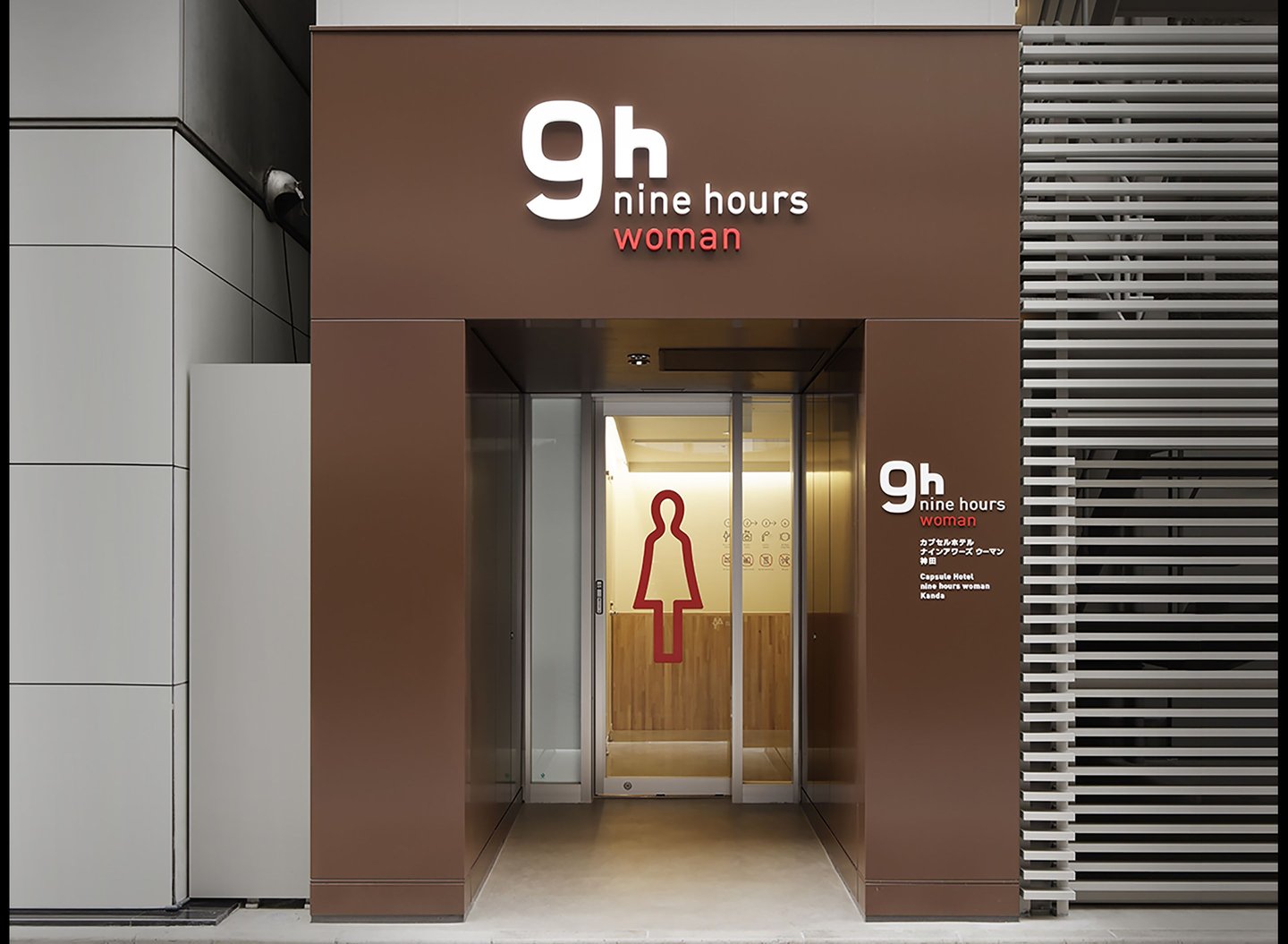 9h nine hours woman Kanda, 2-9-4 Kaji-cho, Chiyoda, Tokyo, 101-0044