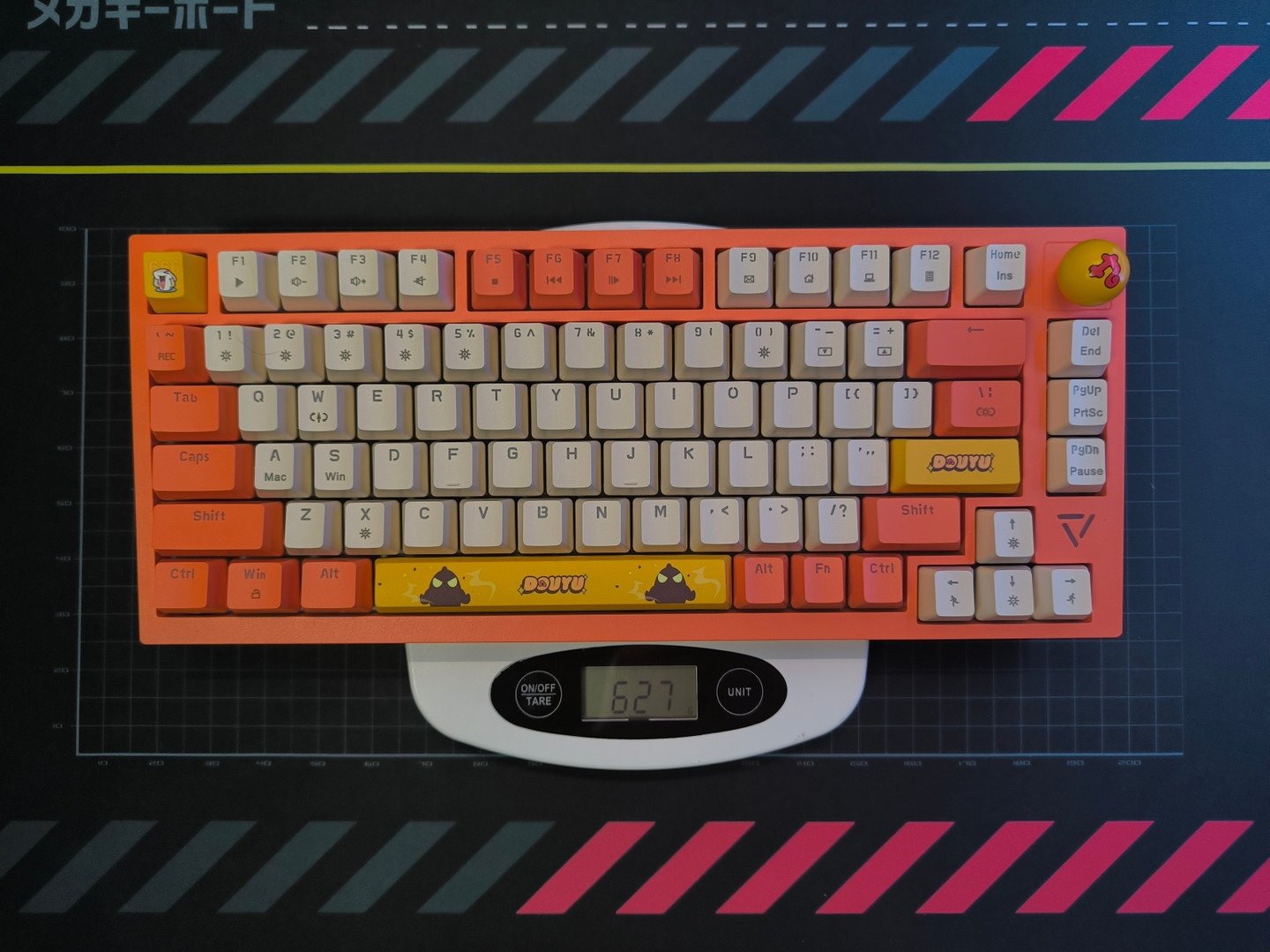 Douyu DKM200 - Weight - 627 grams