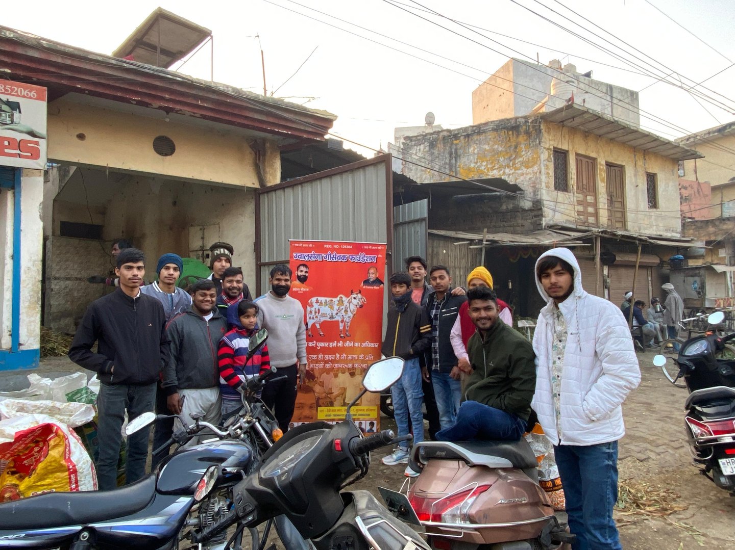 Gwalsena Gausevak Foundation