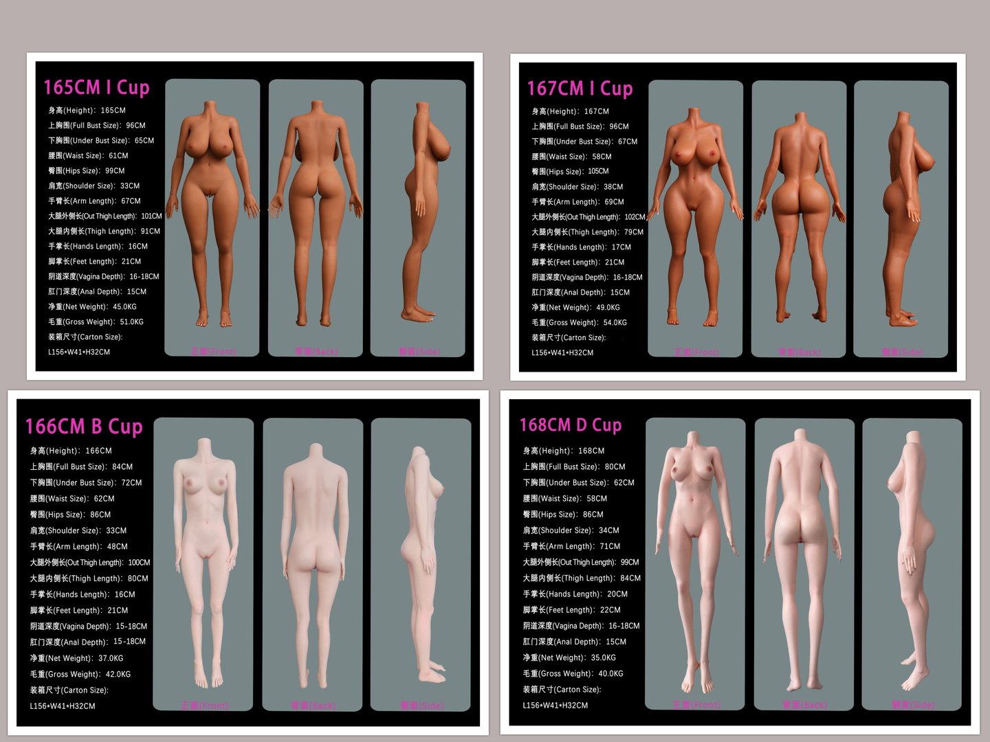 corps dolls 165 168cm