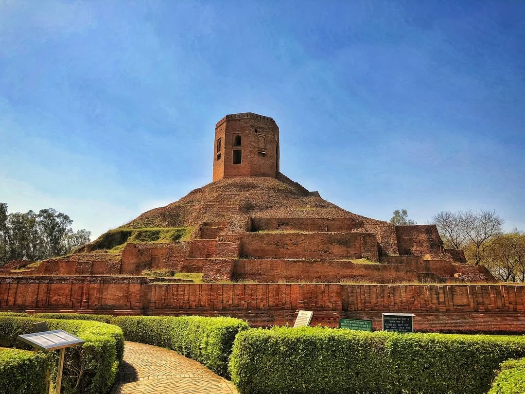 CHAUKHANDI STUPA