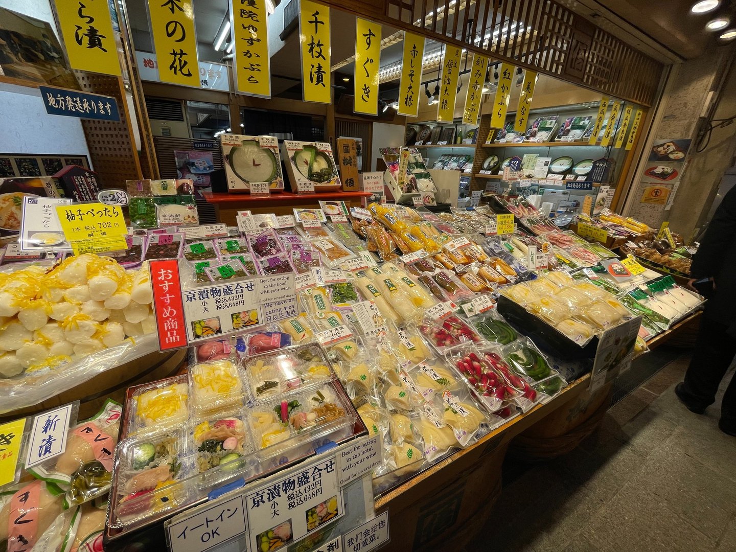 Asesoria en viajes. Kyoto, Japón. Toda una experiencia cultural y culinaria, te explicamos como!