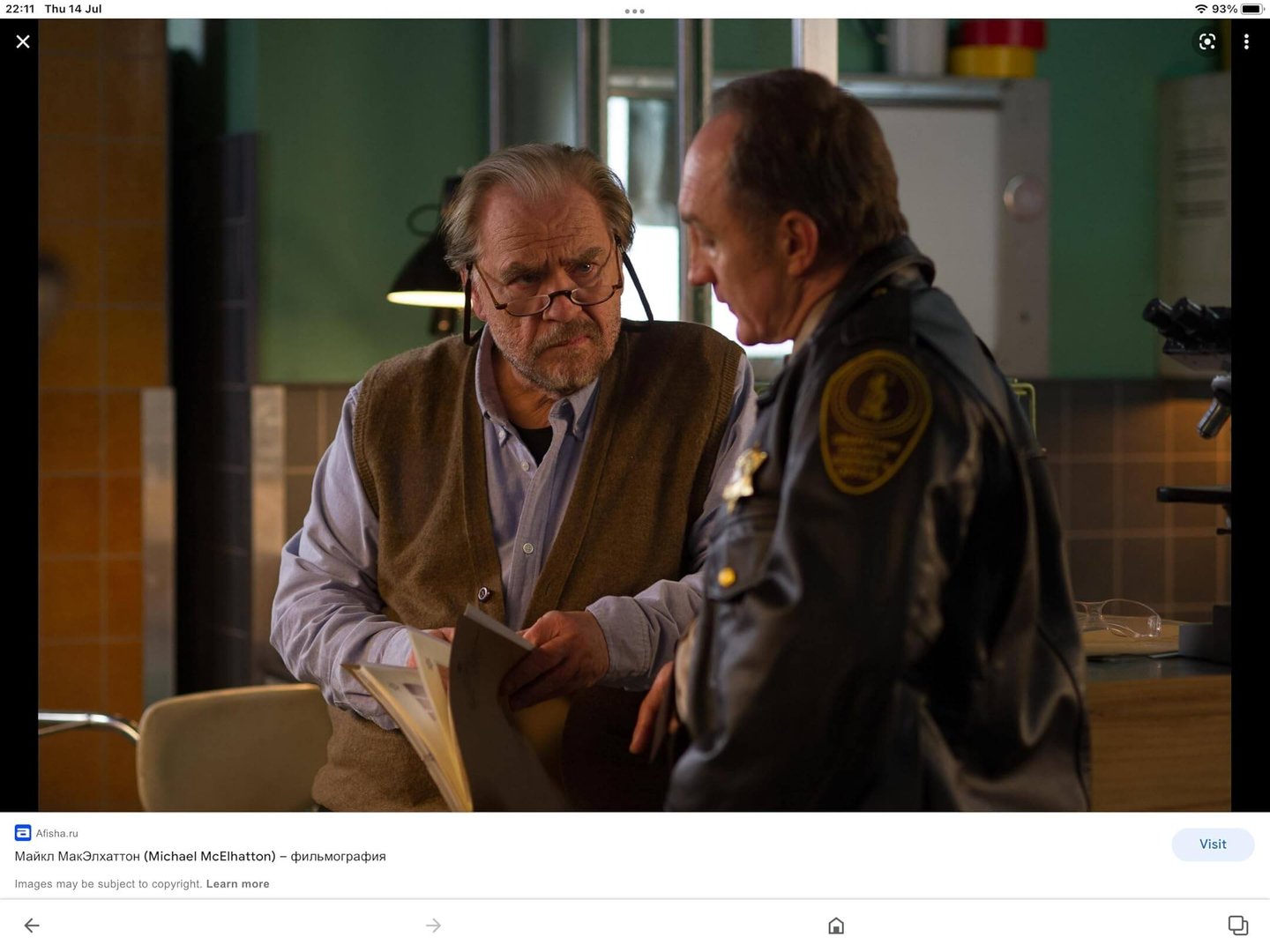 The Autopsy of Jane Doe (2016)