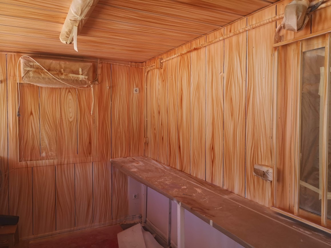 #efecto_madera