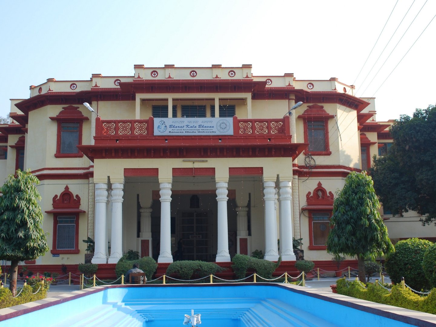 BHARAT KALA BHAVAN MUSEAM 