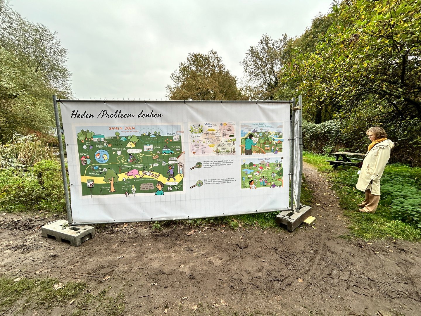 Expositie van creatief onderzoek. Tekeningen van droomwerelden van inwoners van Noord-Brabant.