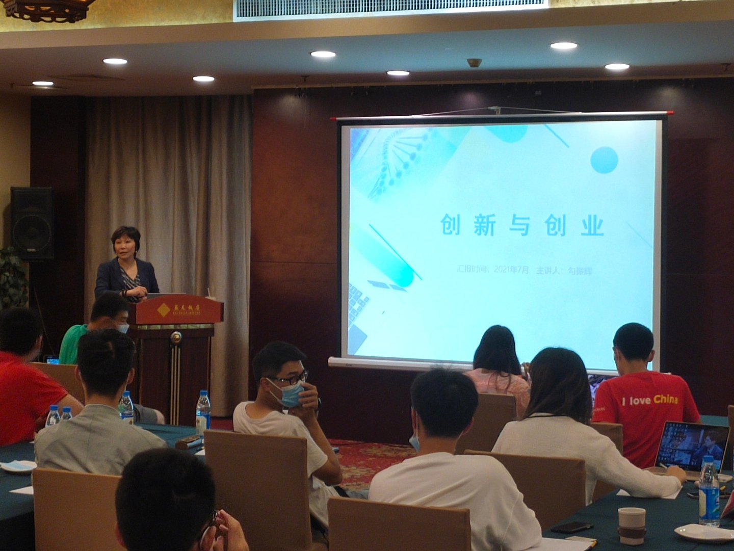 Interlink services - DTC for innovation training