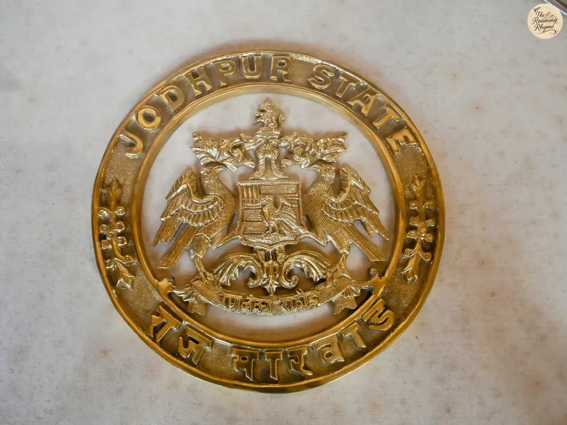Coat of arms of Jodhpur State symbolizing Marwar’s royal heritage and historic pride.
