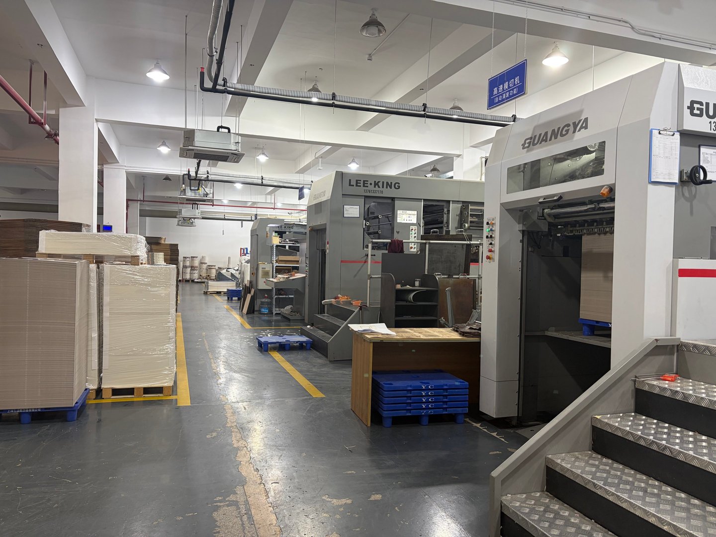 High-Speed Die-Cutting & Foiling Machine