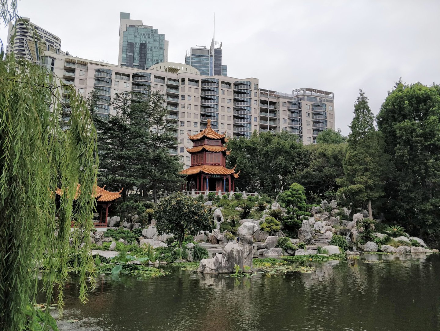 A photograph of the Chinese Garden of Friendship in Sydney, Australia