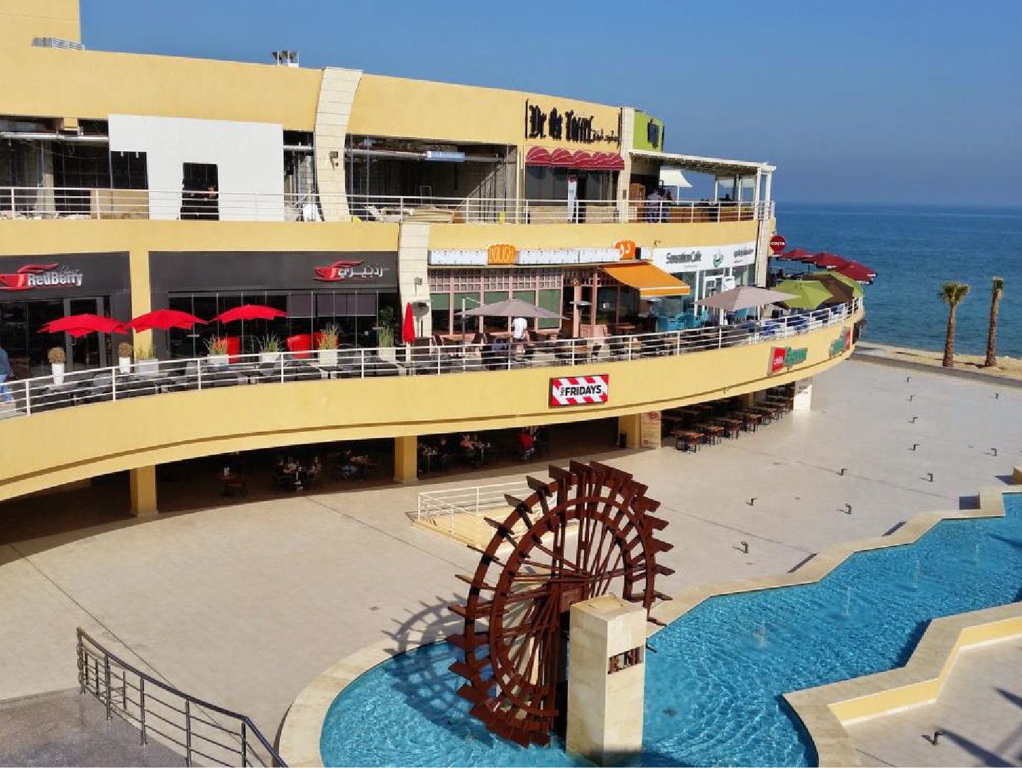 Sinai Star Projects
