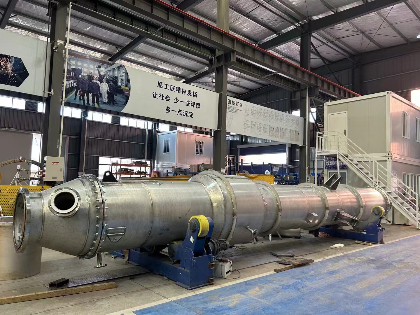 PMI PIPING Stainless Steel Separators