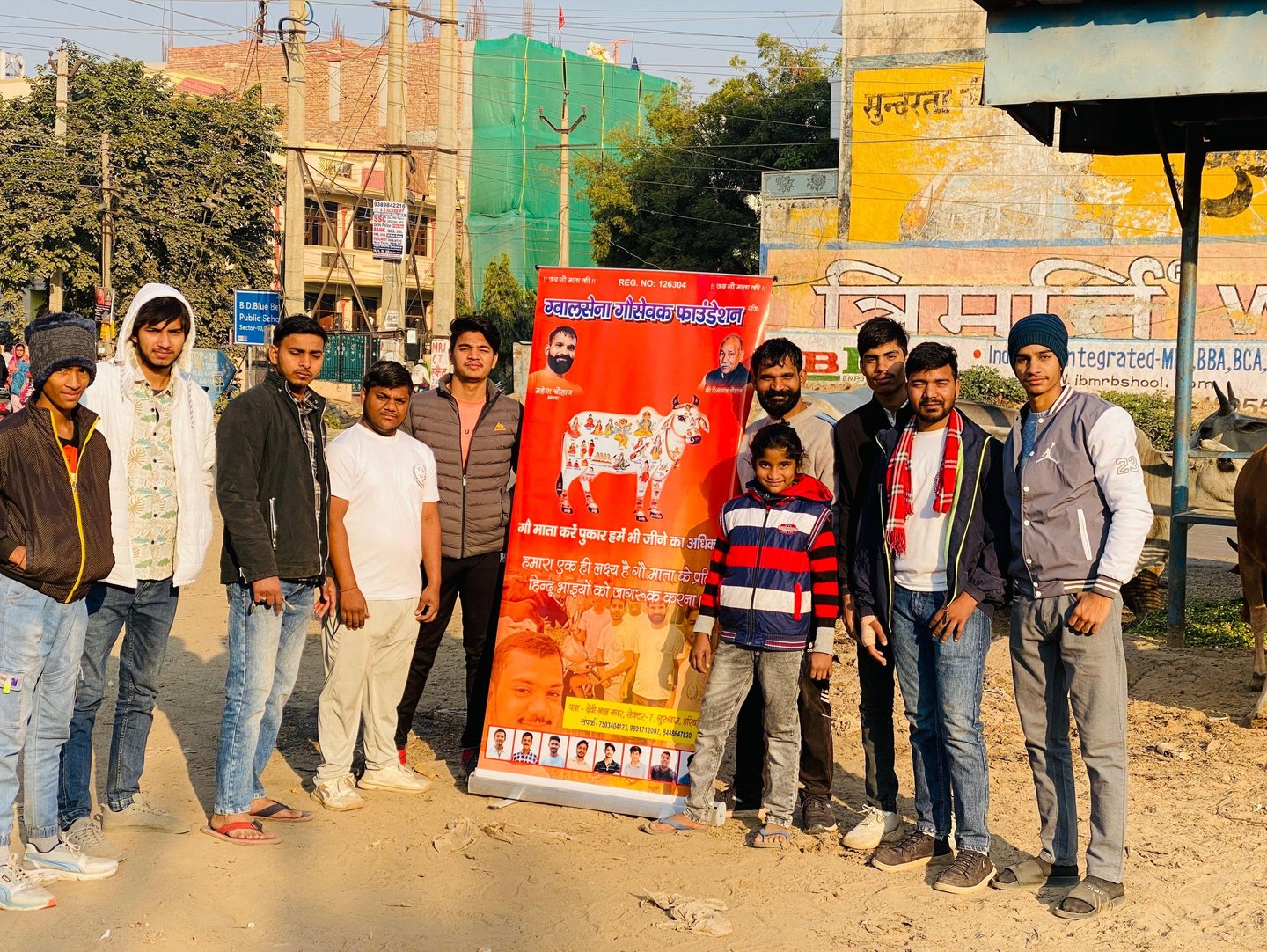 Gwalsena Gausevak Foundation